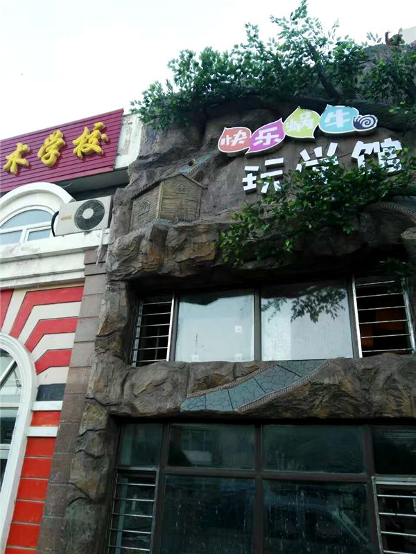 �����I �옷΁ţ ��W(xu��)�^ �������^�̘I(y��)�TĘʩ�� (3)