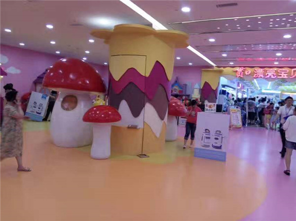 �����I؞�Ռ�ؐ �̘I(y��)������������� (2)